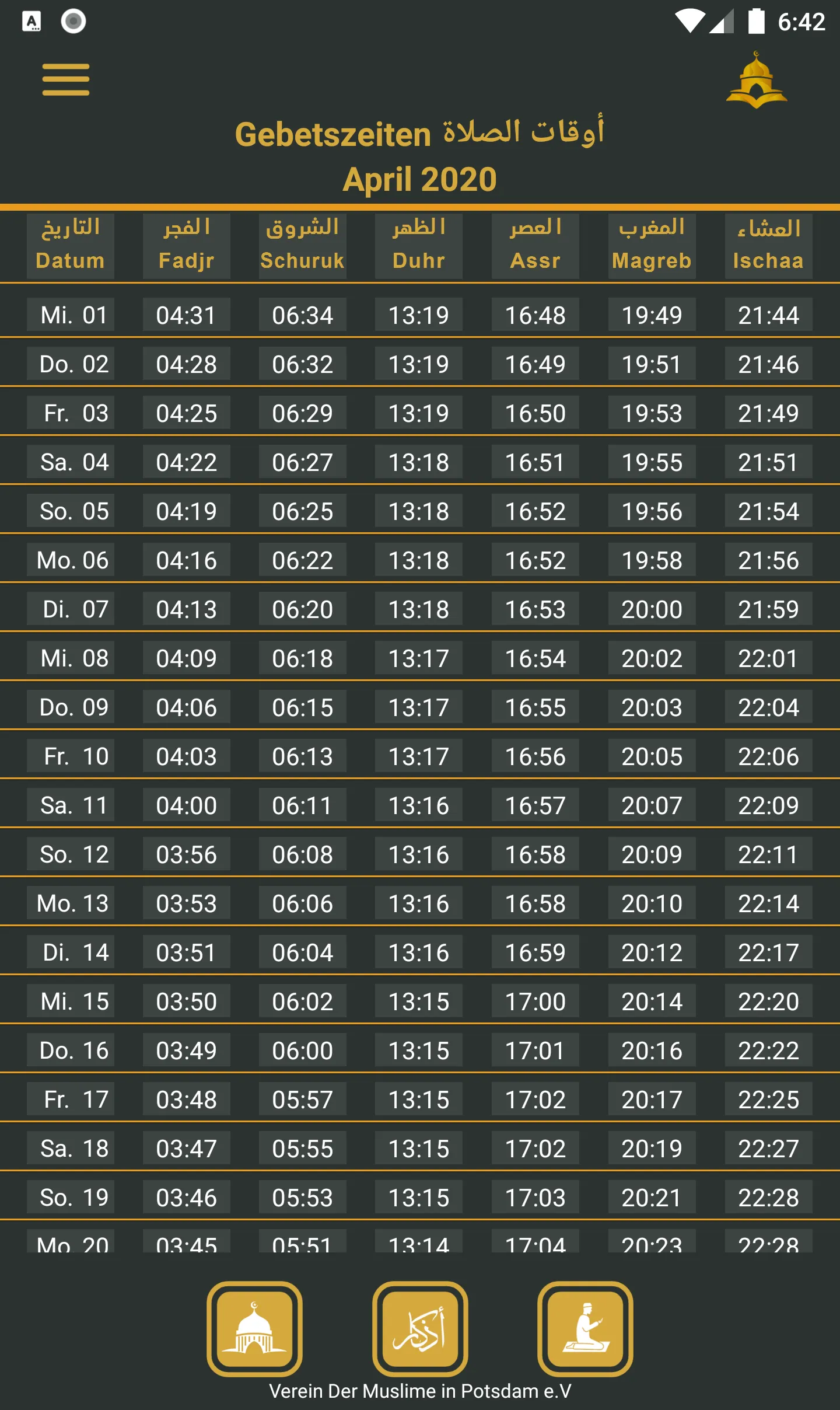 Prayer Times for Potsdam City | Indus Appstore | Screenshot