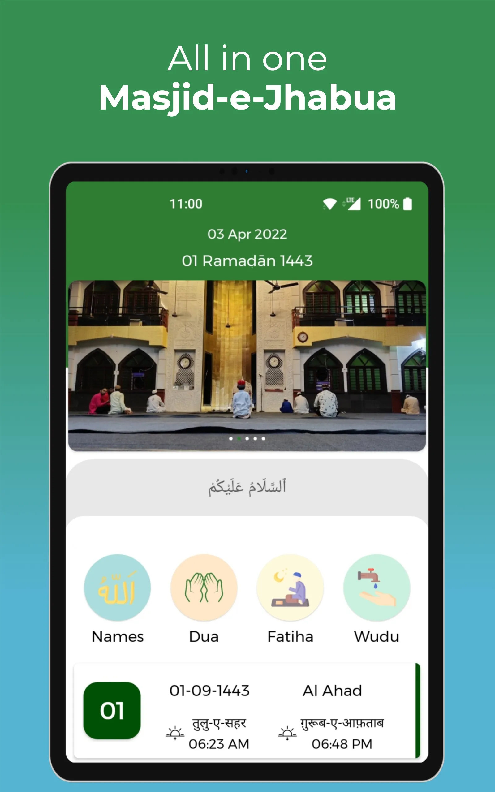 Masjid-e-Jhabua: Ramadan-Quran | Indus Appstore | Screenshot