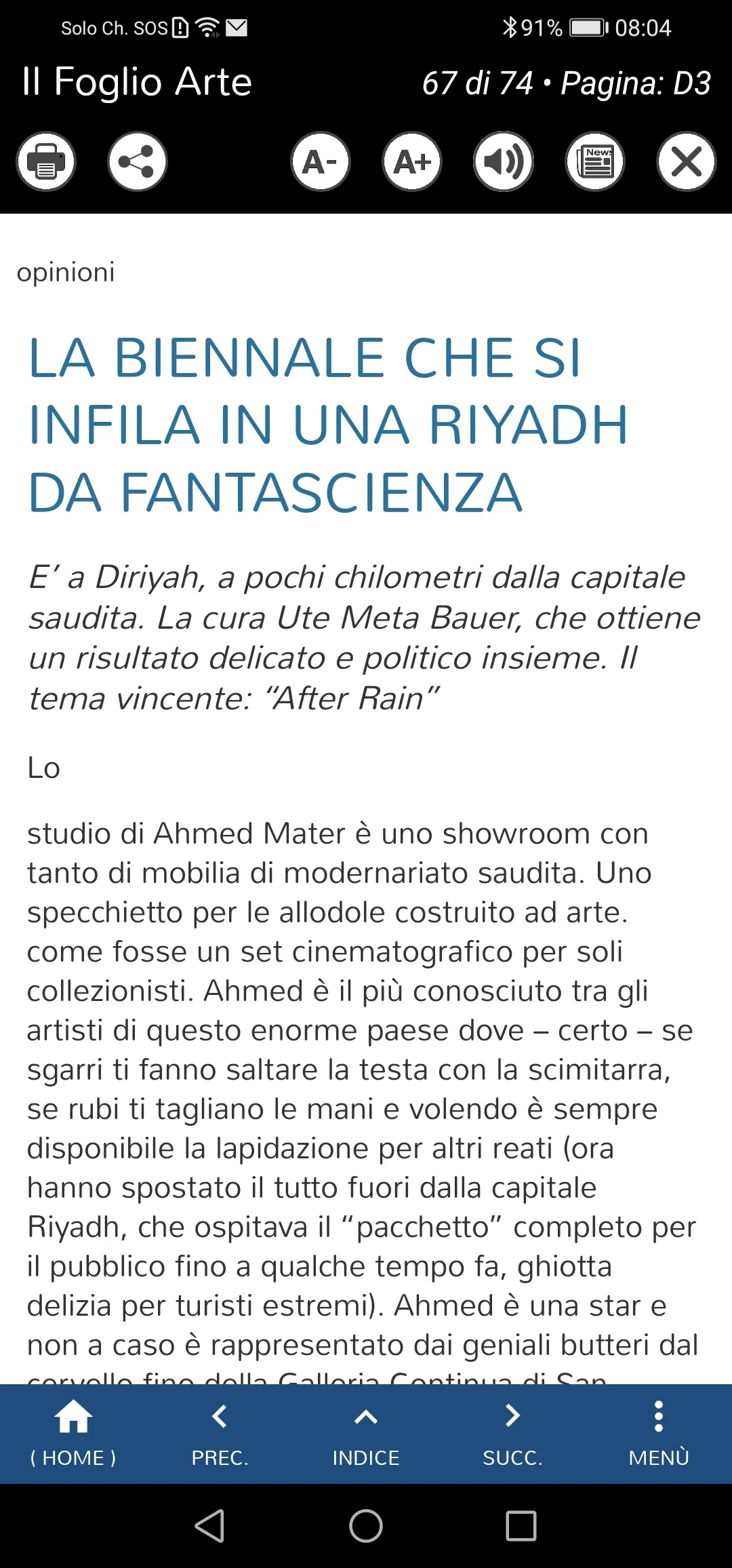 Il Foglio | Indus Appstore | Screenshot