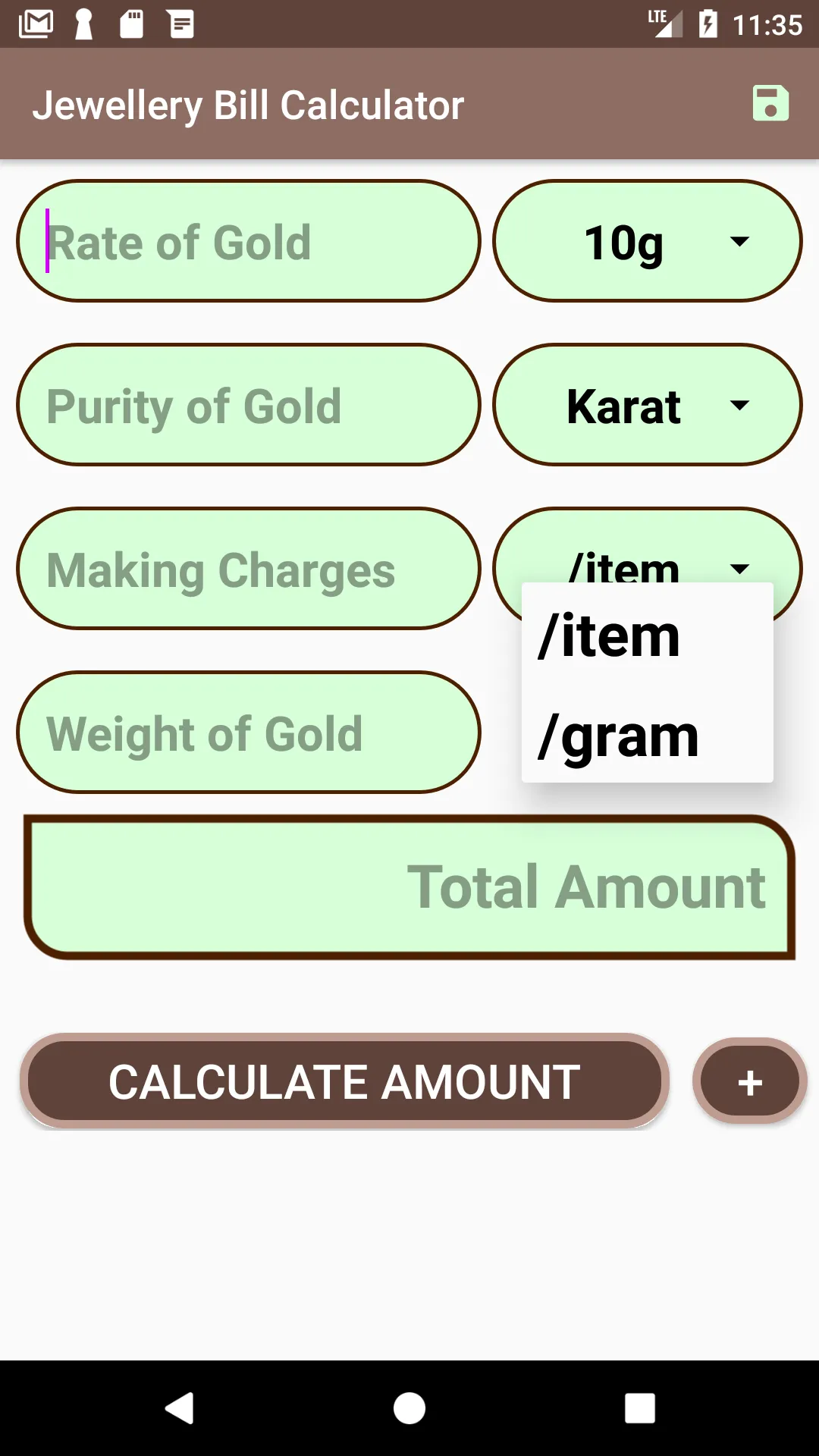 Jewellery Bill Calculator | Indus Appstore | Screenshot