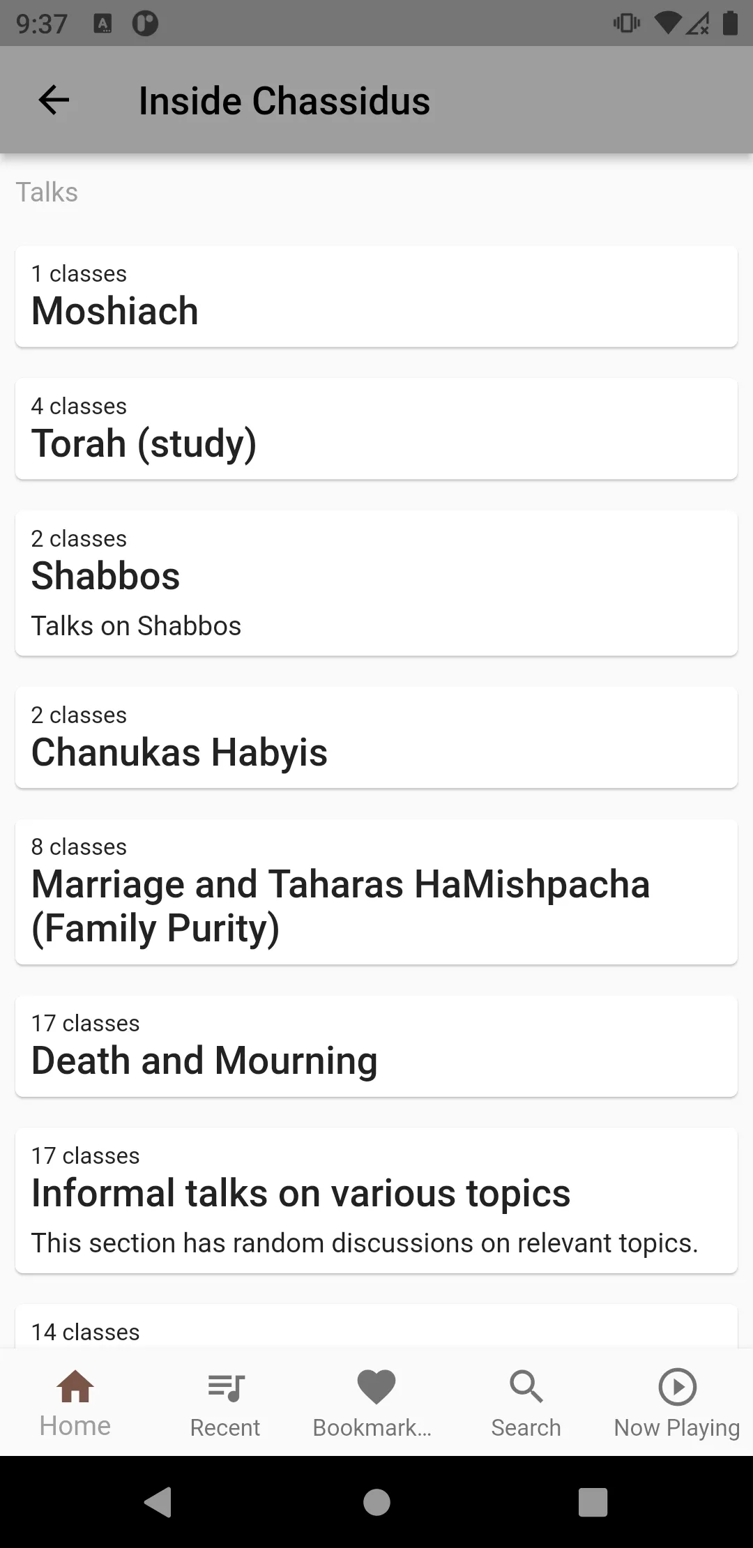 Inside Chassidus | Indus Appstore | Screenshot