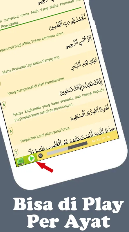 Al Qur'an 30 Juz Terjemahannya | Indus Appstore | Screenshot