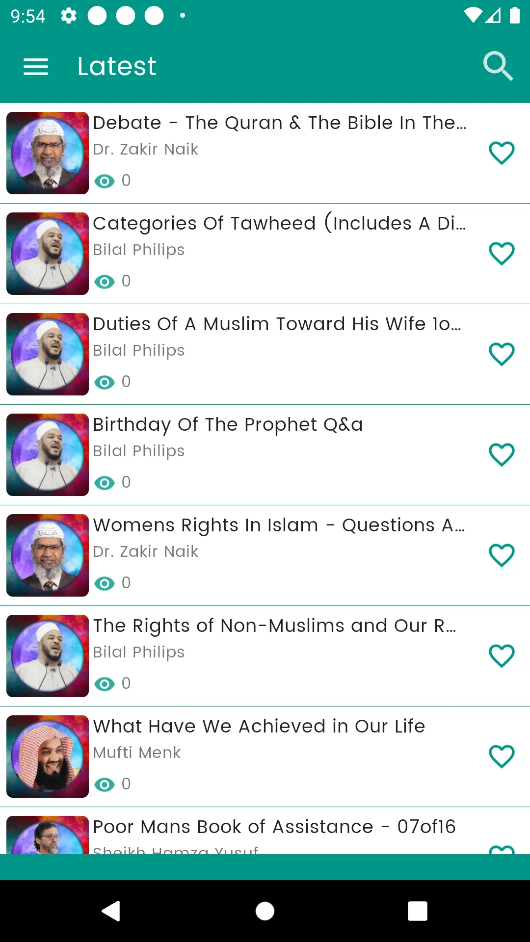 Nouman Ali Khan Lectures | Indus Appstore | Screenshot