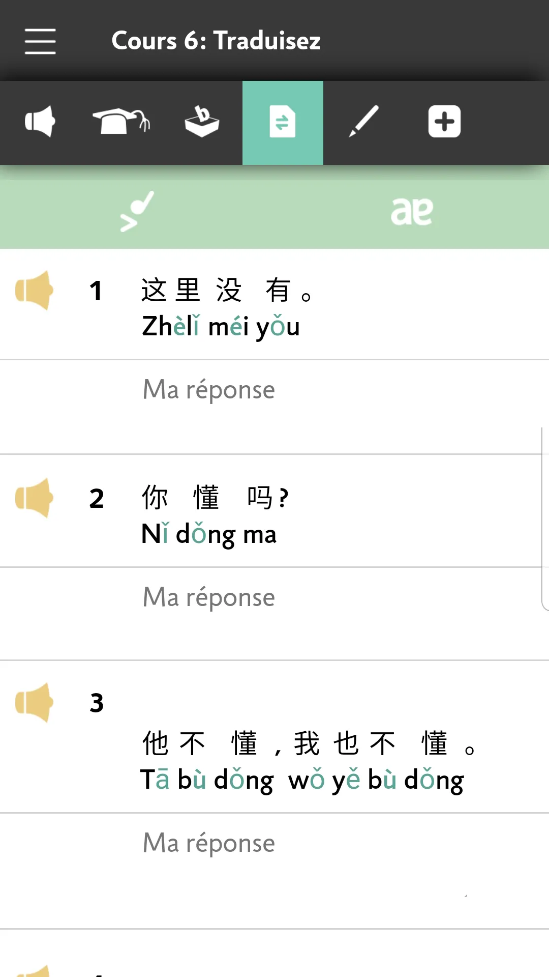 Apprendre Chinois Assimil | Indus Appstore | Screenshot