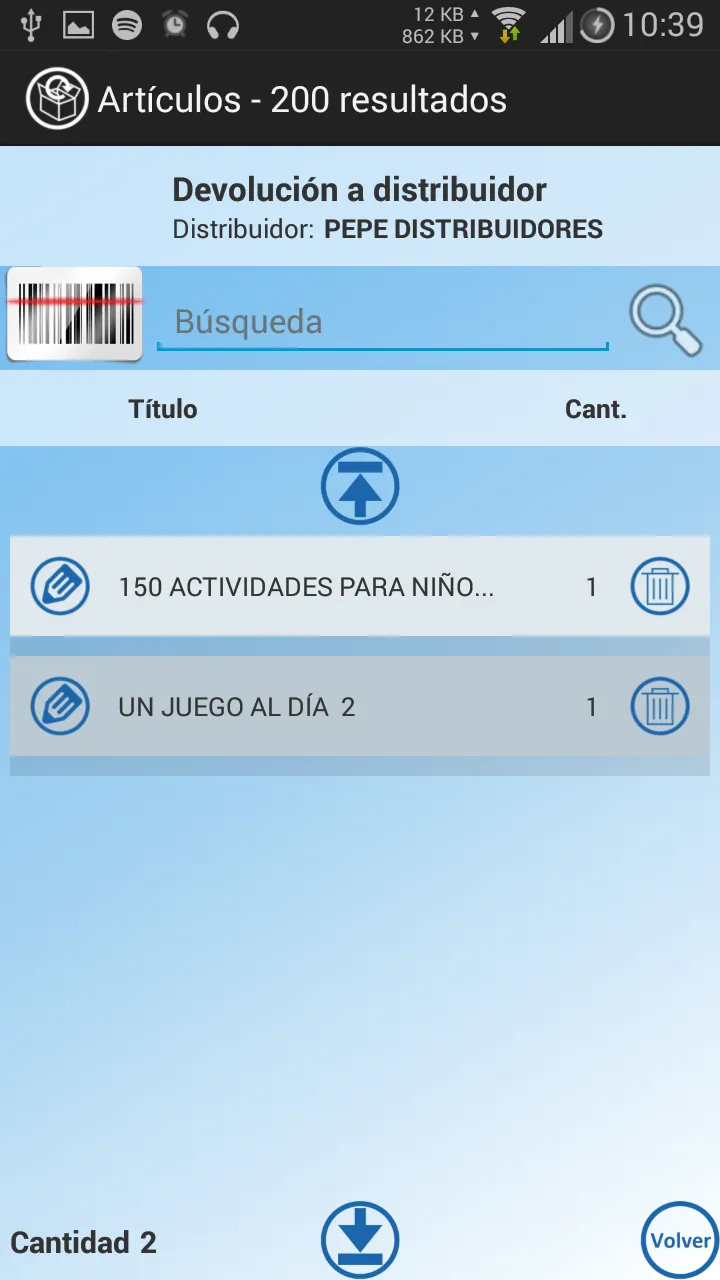 Sinlib Feria | Indus Appstore | Screenshot