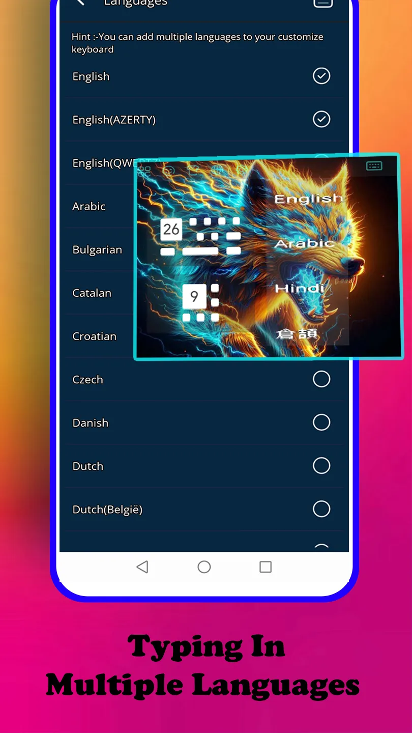 Night Light Wolf keyboard | Indus Appstore | Screenshot