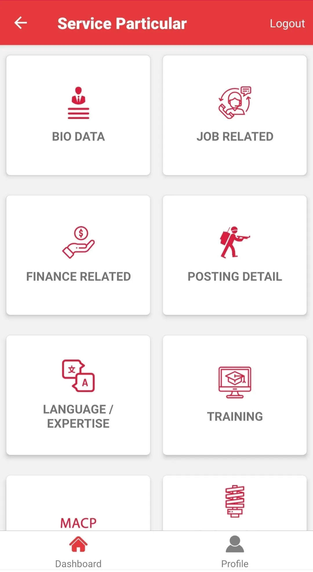 RPF E-सुविधा | Indus Appstore | Screenshot