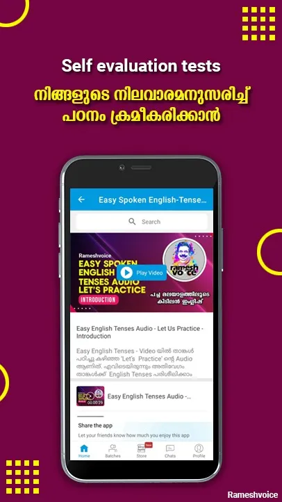 Rameshvoice -Learning App | Indus Appstore | Screenshot