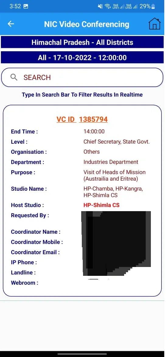 NIC-VC | Indus Appstore | Screenshot