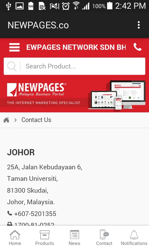 NEWPAGES.co | Indus Appstore | Screenshot