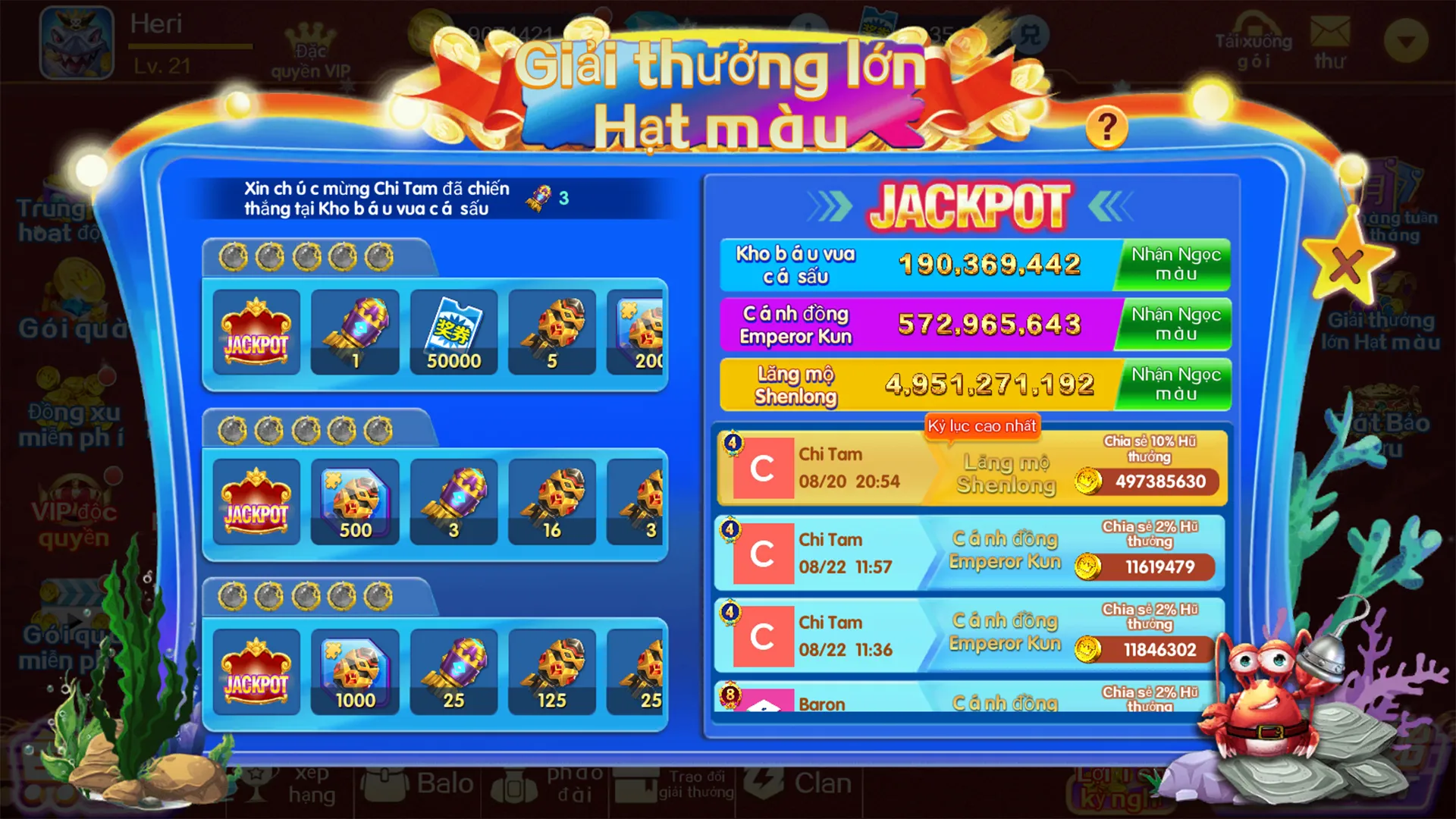 winner fishing-Arcade banca | Indus Appstore | Screenshot