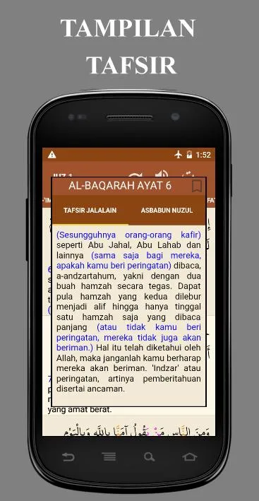 Al Quran Tajwid, Tafsir, Audio | Indus Appstore | Screenshot