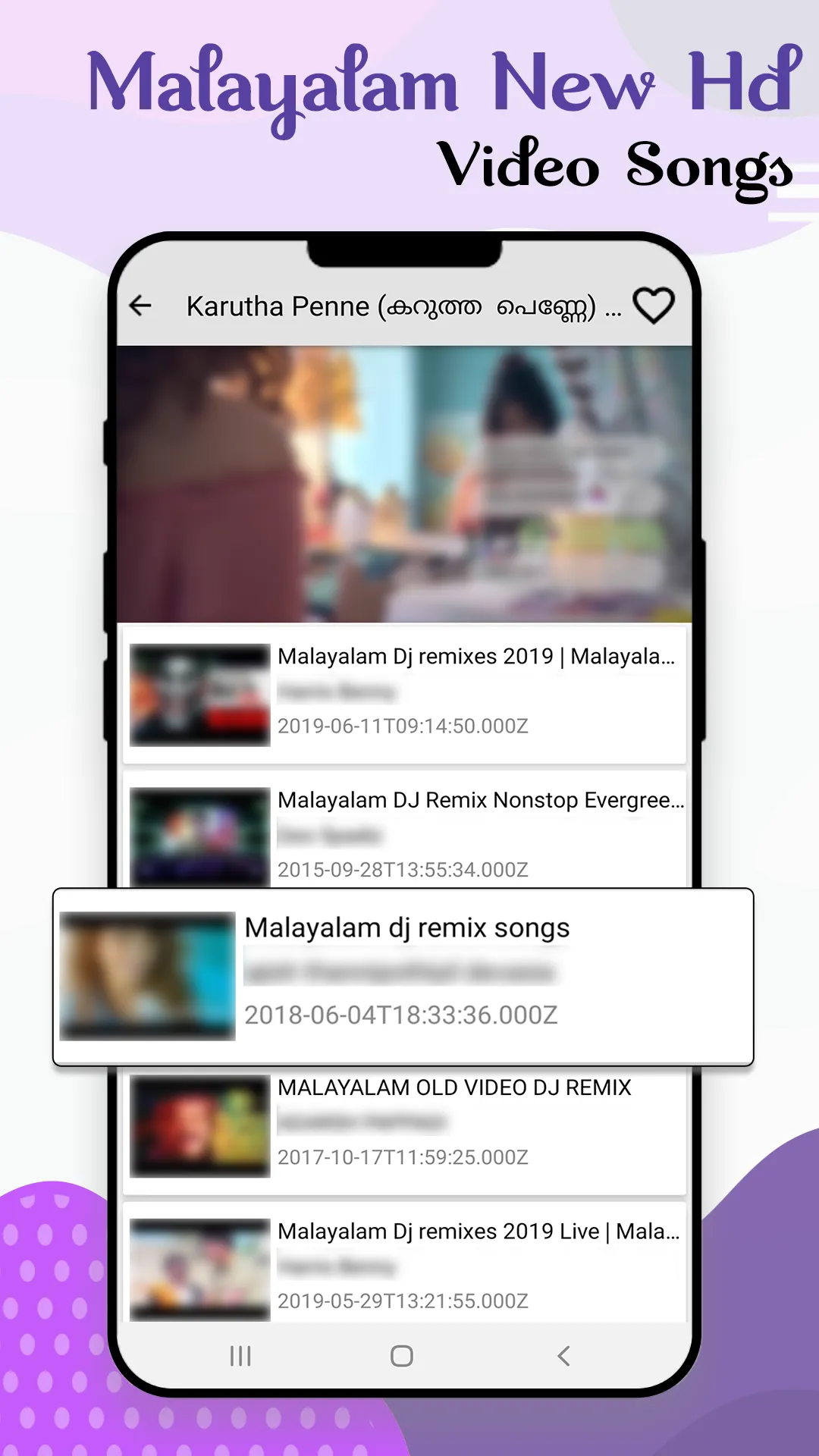 Malayalam Songs: Malayalam Vid | Indus Appstore | Screenshot