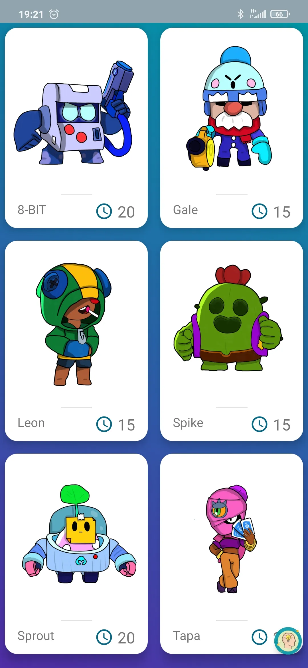 How to draw brawl stars step b | Indus Appstore | Screenshot