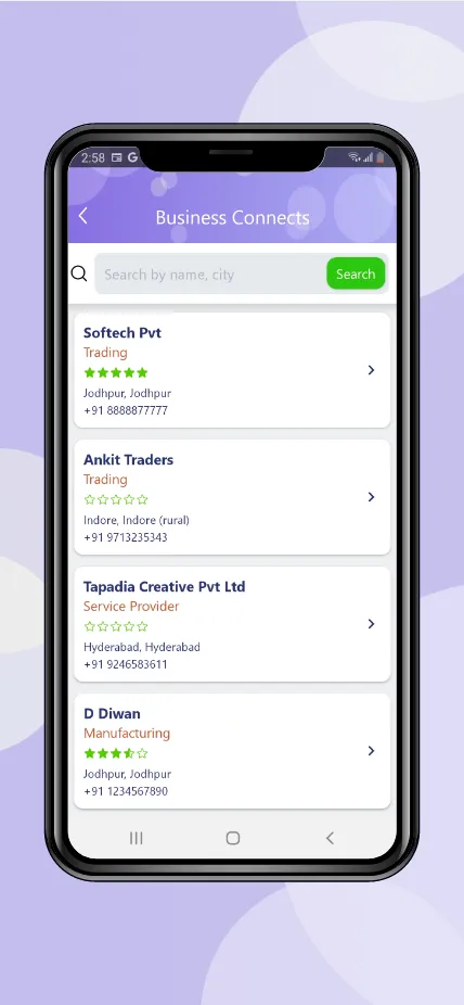 ABMYS Connect | Indus Appstore | Screenshot