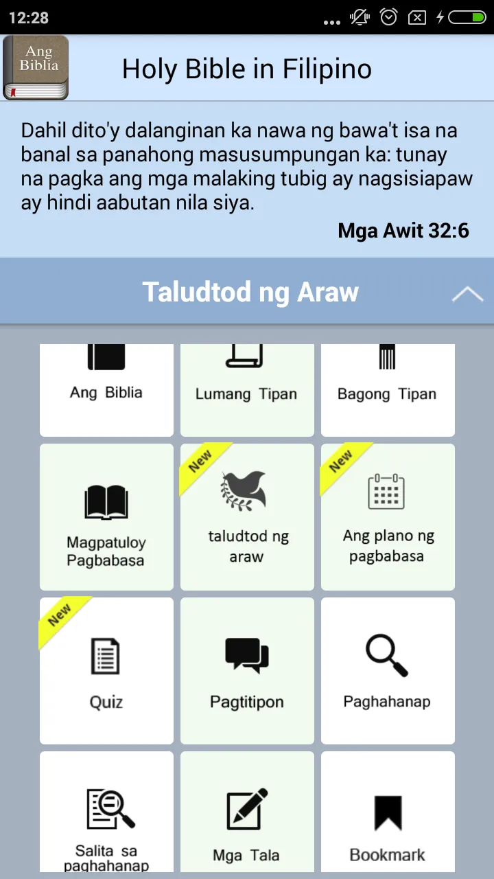 Holy Bible in Filipino | Indus Appstore | Screenshot