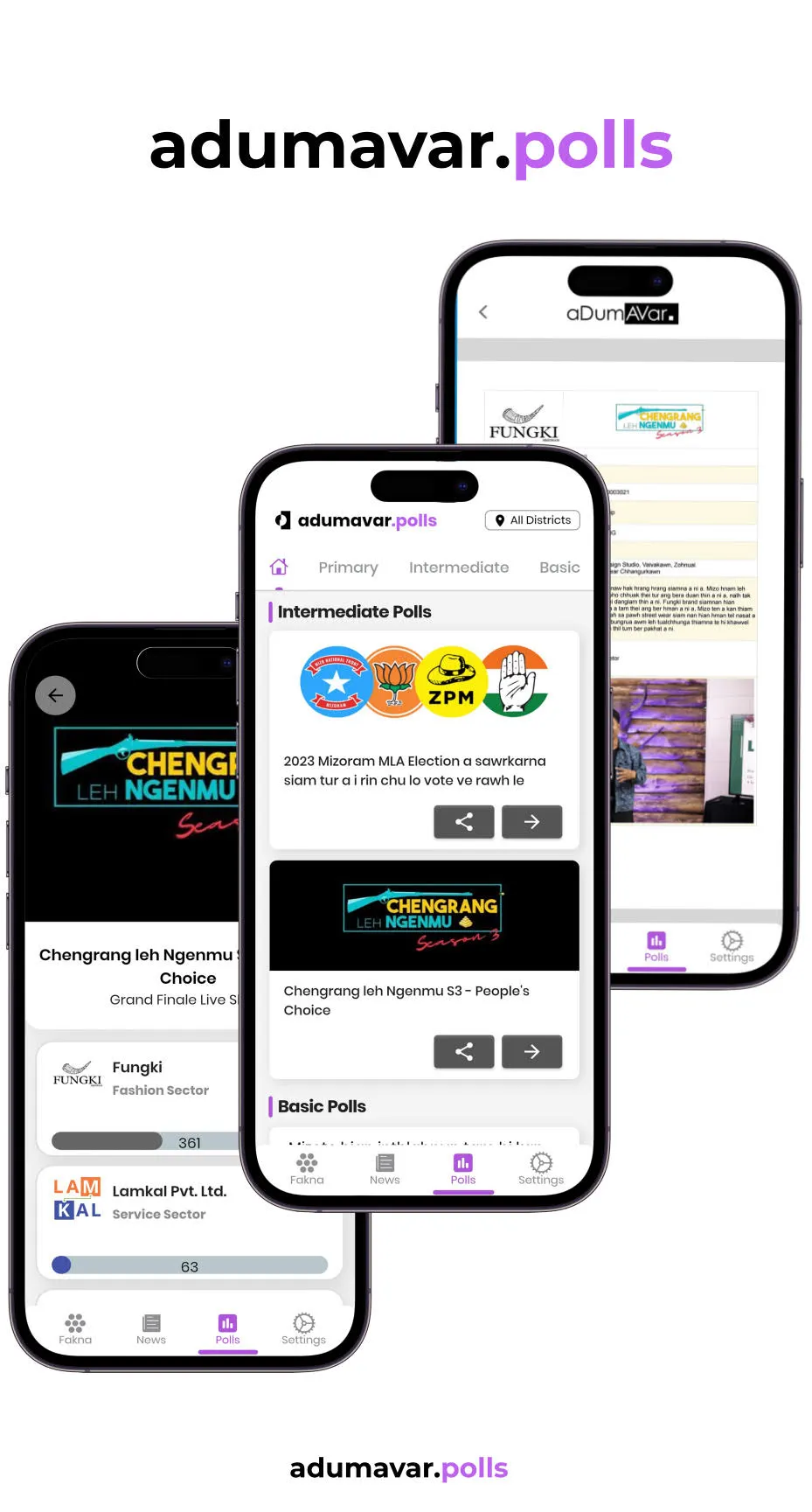 aDumAVar | Indus Appstore | Screenshot
