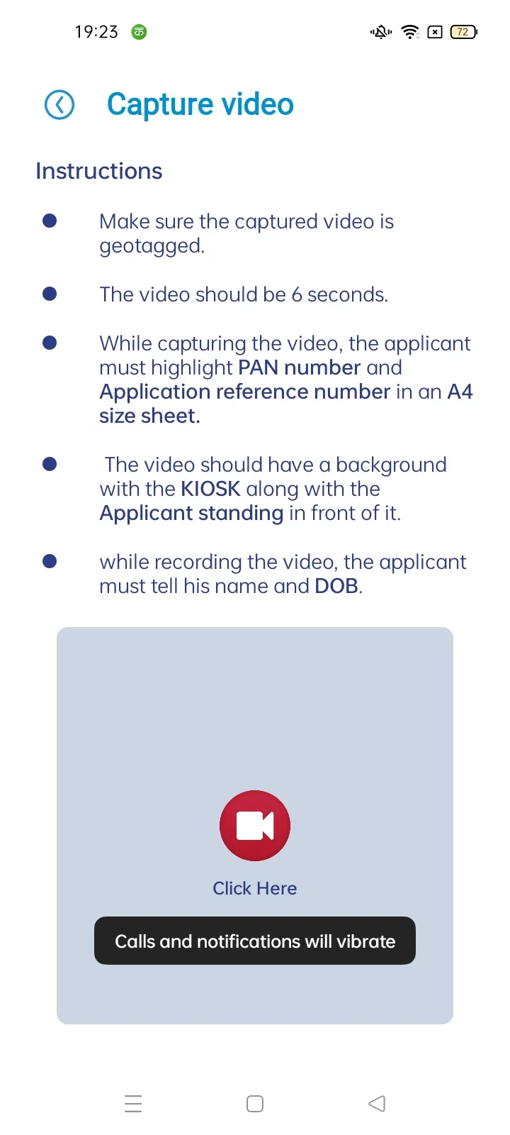 CSC APP | Indus Appstore | Screenshot