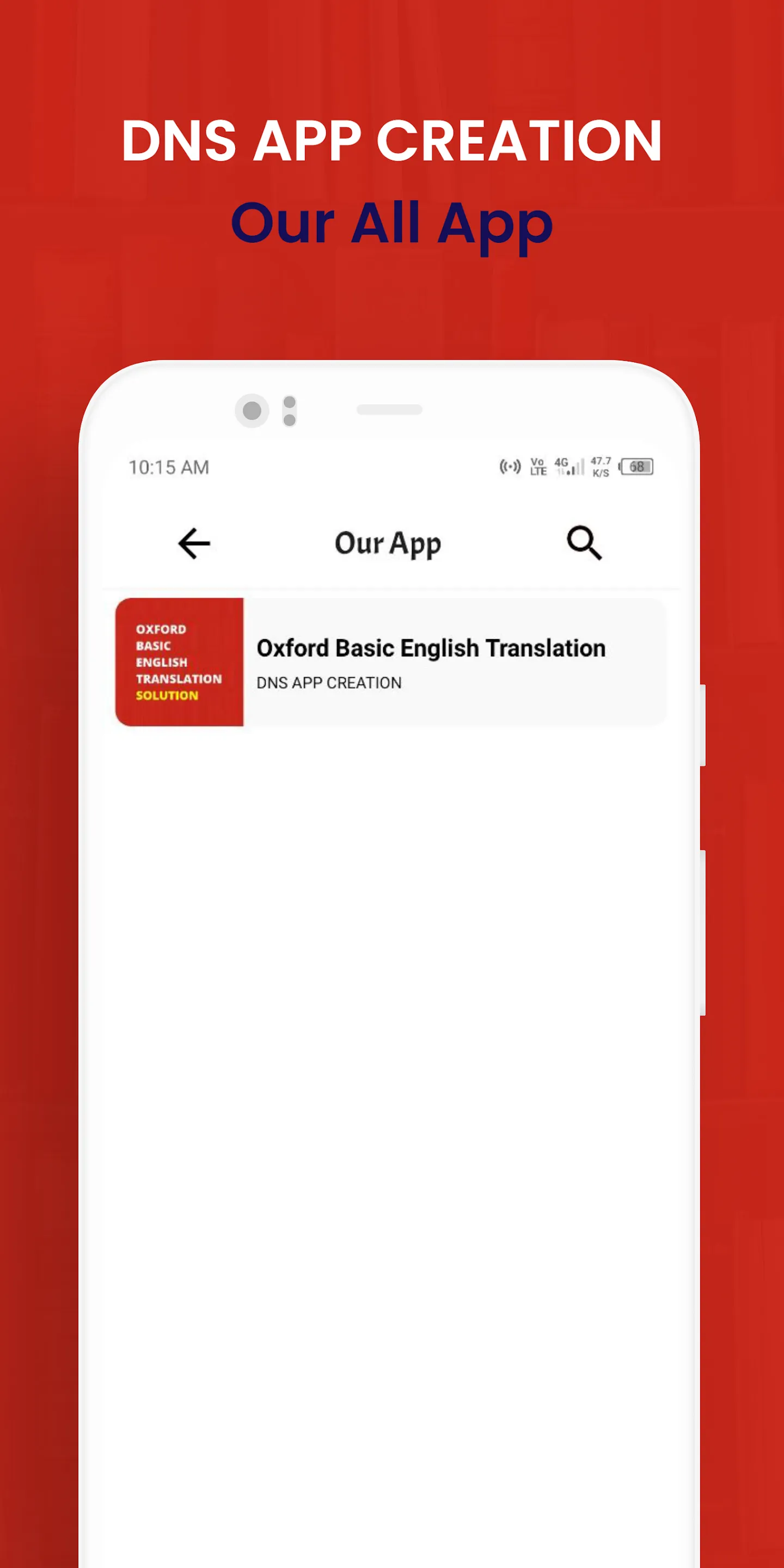 Basic English Translation | Indus Appstore | Screenshot