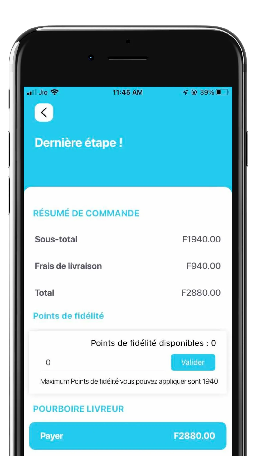 Foodease: Livraison de repas | Indus Appstore | Screenshot