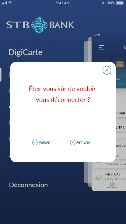 DigiCarte | Indus Appstore | Screenshot