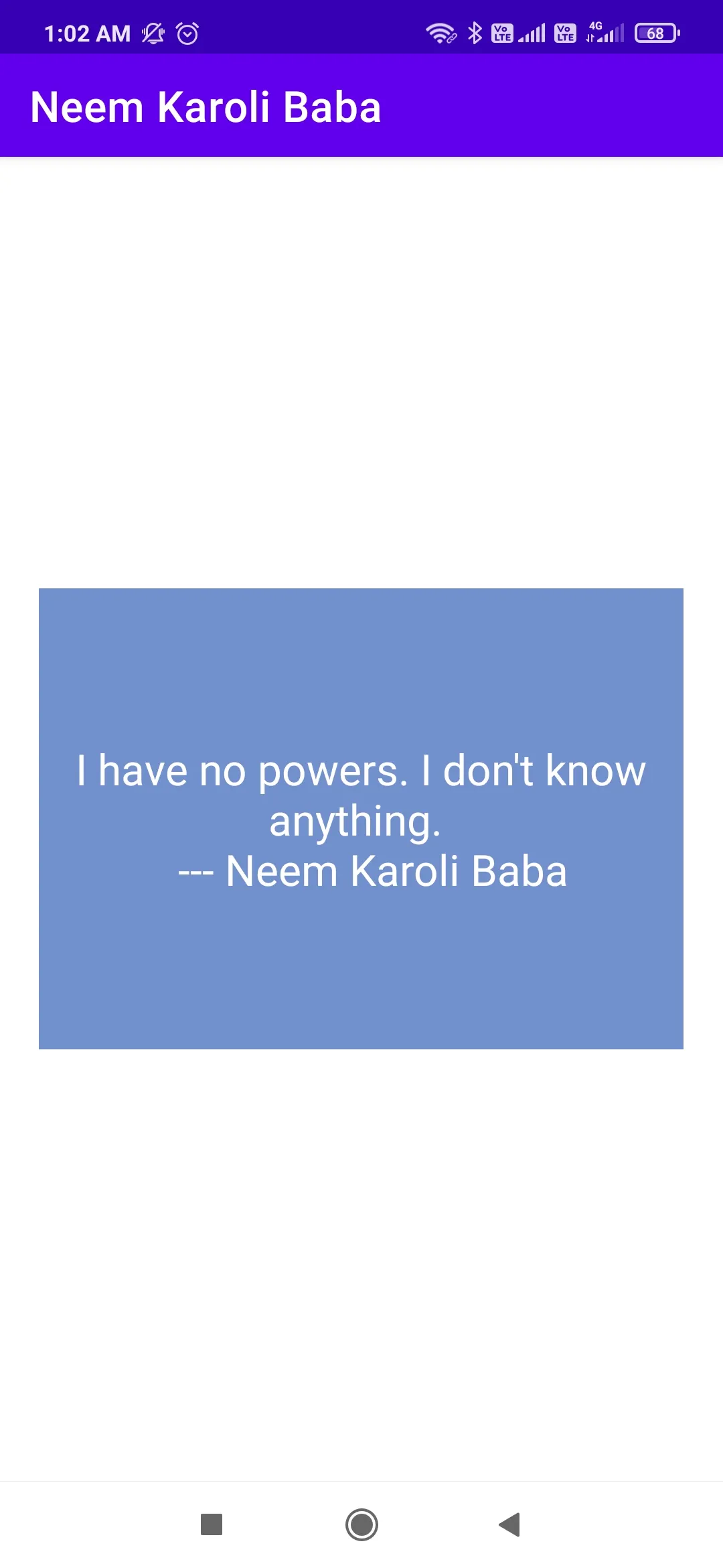 Neem Karoli Baba (Pro) | Indus Appstore | Screenshot