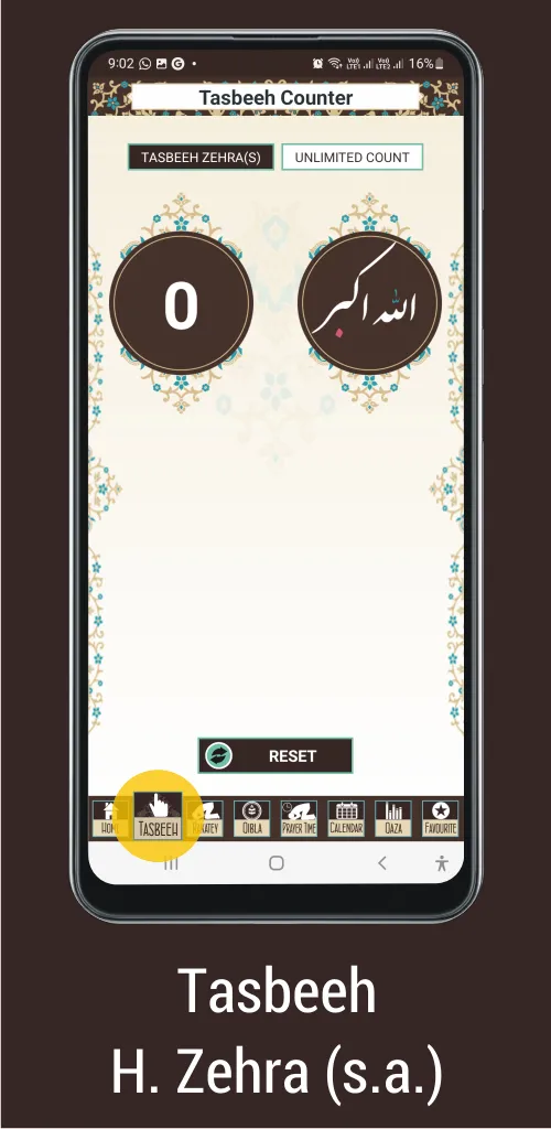 Divine Pearls | Indus Appstore | Screenshot