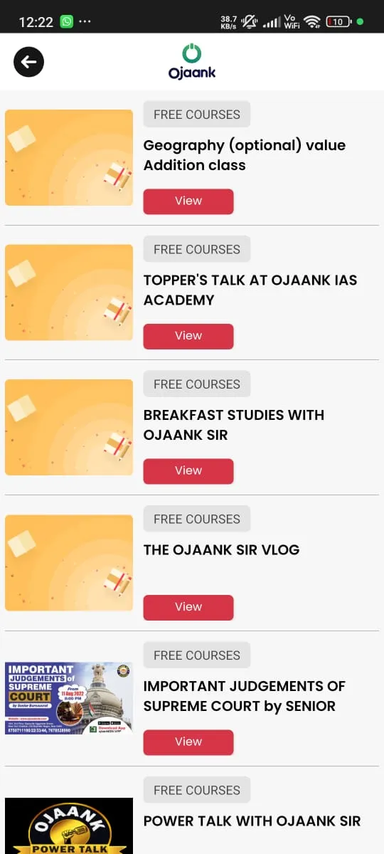 Ojaank | Indus Appstore | Screenshot