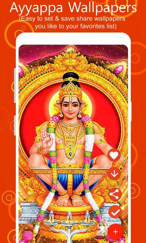 Lord Ayyappa HD Wallpapers | Indus Appstore | Screenshot