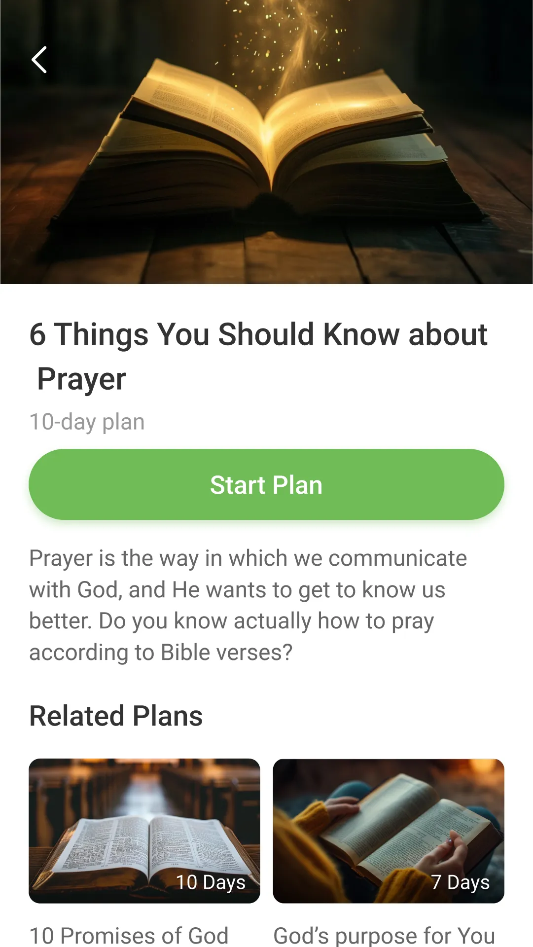 King James Bible - Verse+Audio | Indus Appstore | Screenshot