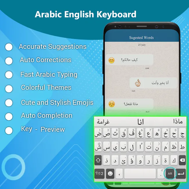 Arabic Keyboard-KeyboardArabic | Indus Appstore | Screenshot