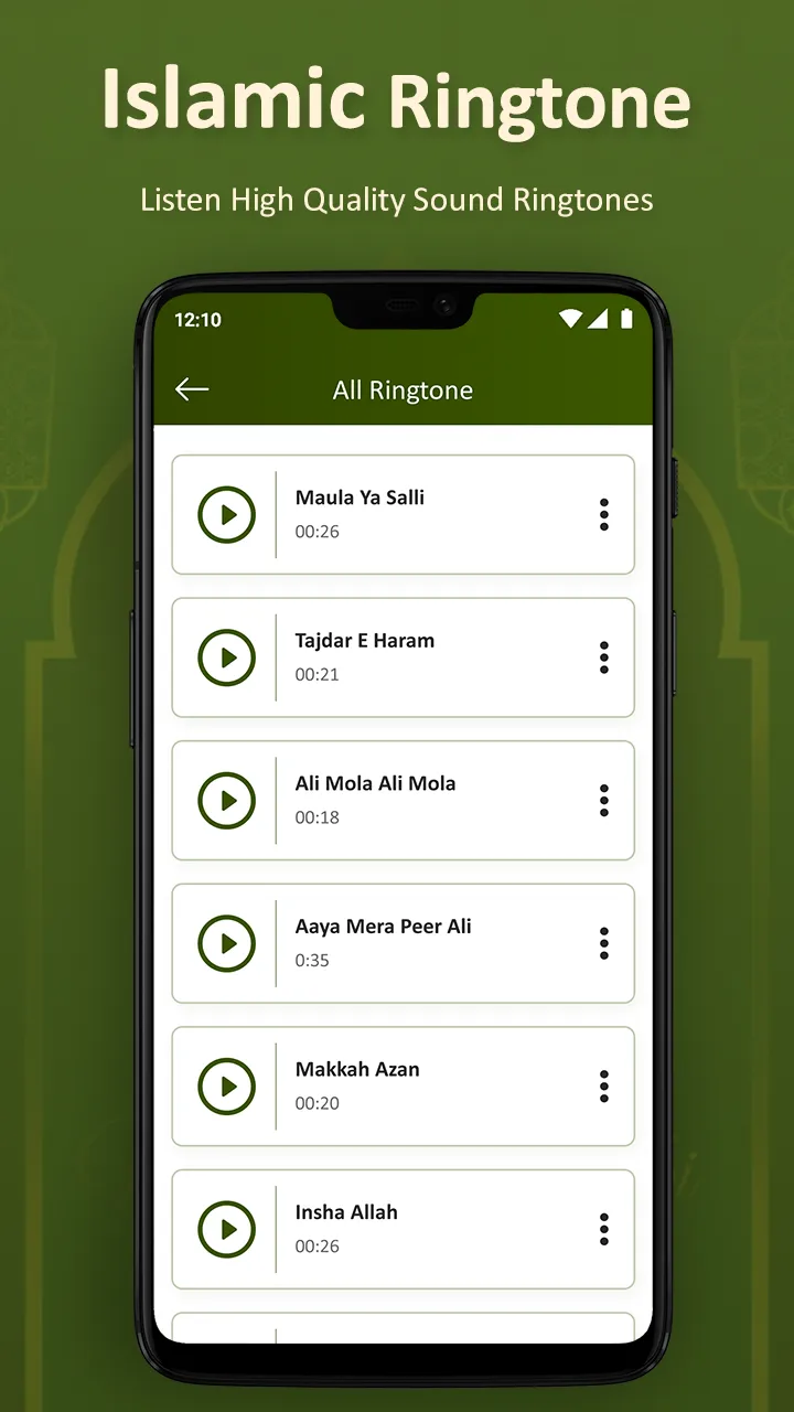 Islamic Ringtones : Allah Song | Indus Appstore | Screenshot