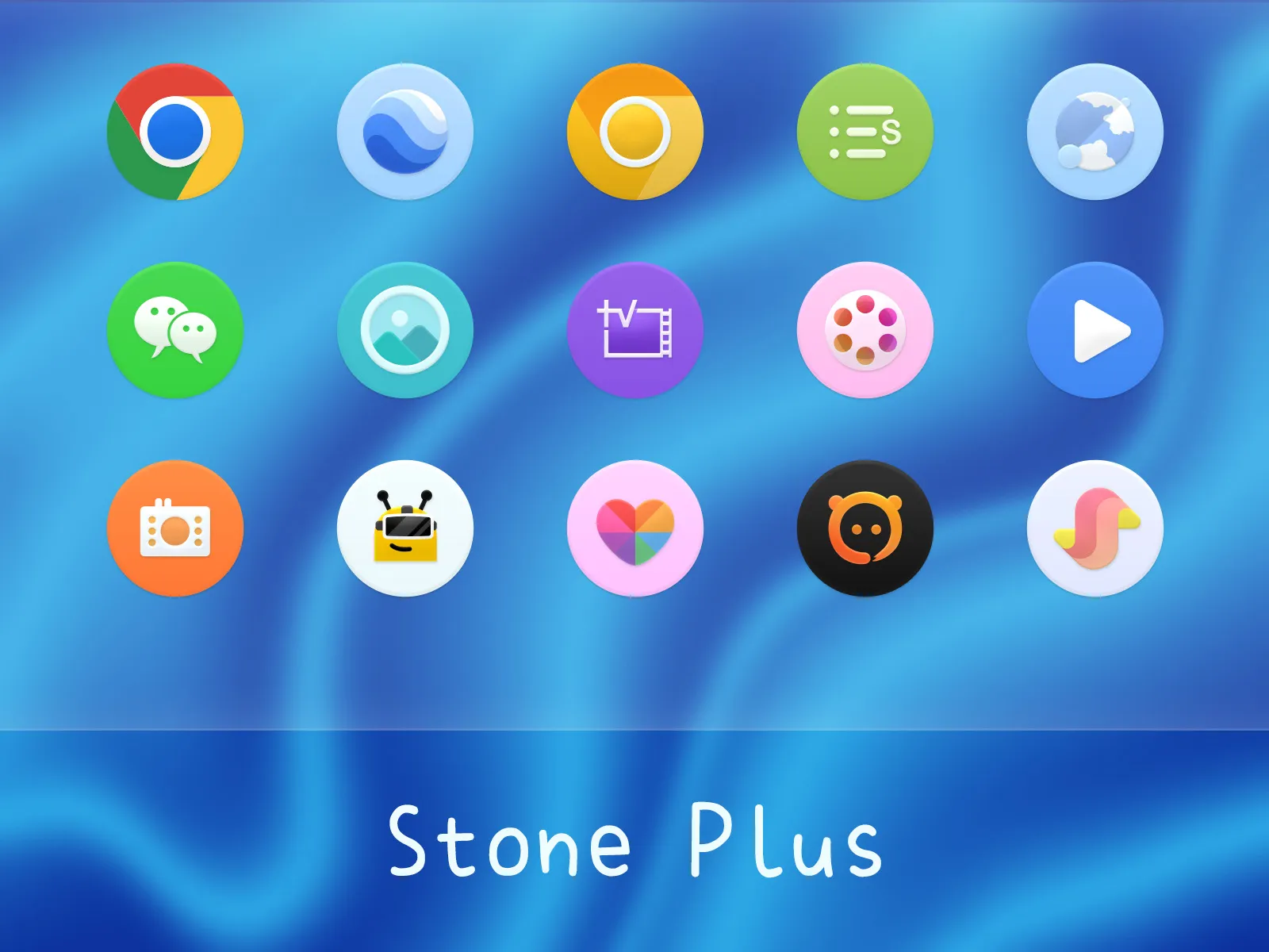 Stone Plus - Icon Pack | Indus Appstore | Screenshot