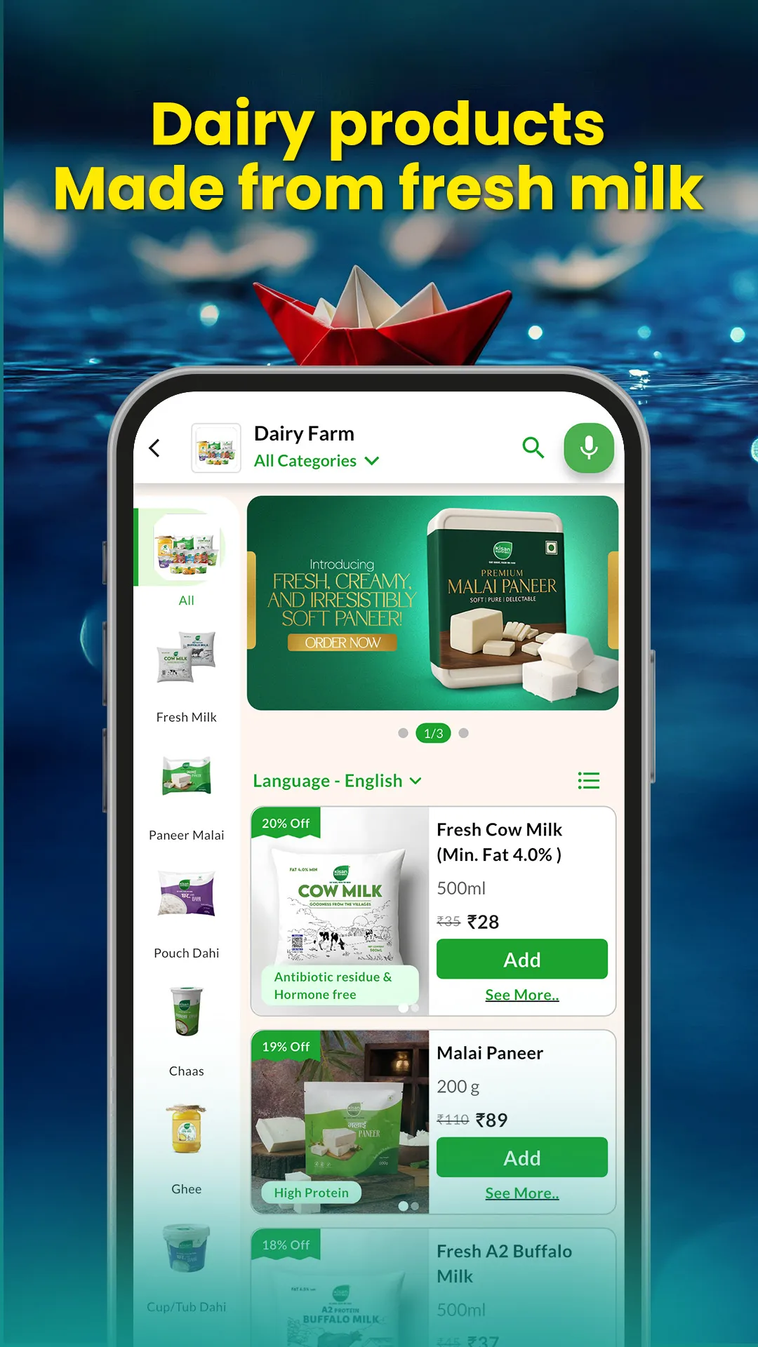 KisanKonnect FarmFresh Produce | Indus Appstore | Screenshot