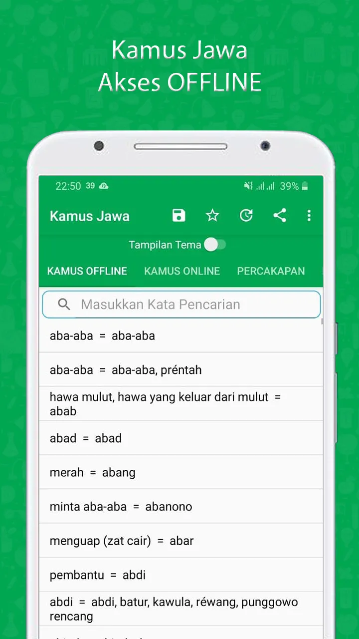 Kamus Jawa Lengkap (Offline) | Indus Appstore | Screenshot