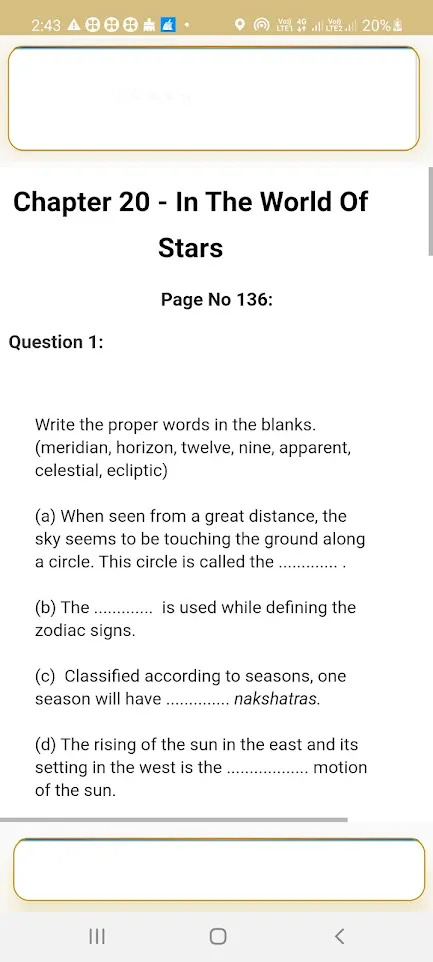 Std 7 th Science Textbook Exer | Indus Appstore | Screenshot