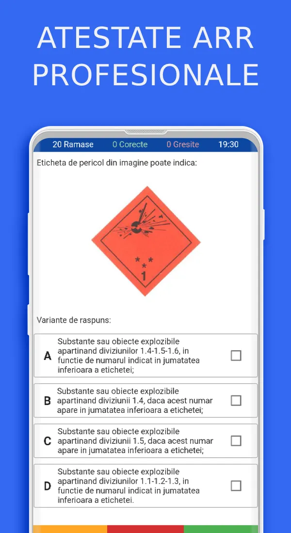 ARR Atestate Profesionale 2025 | Indus Appstore | Screenshot