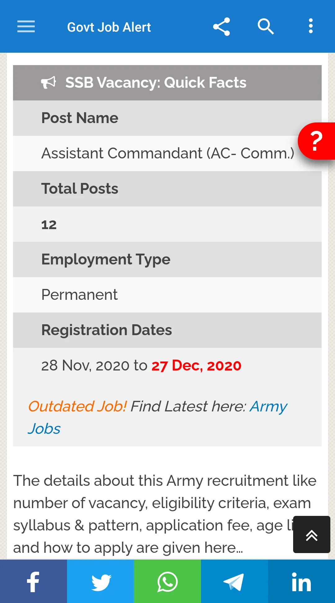Govt Job Alert- Sarkari Naukri | Indus Appstore | Screenshot