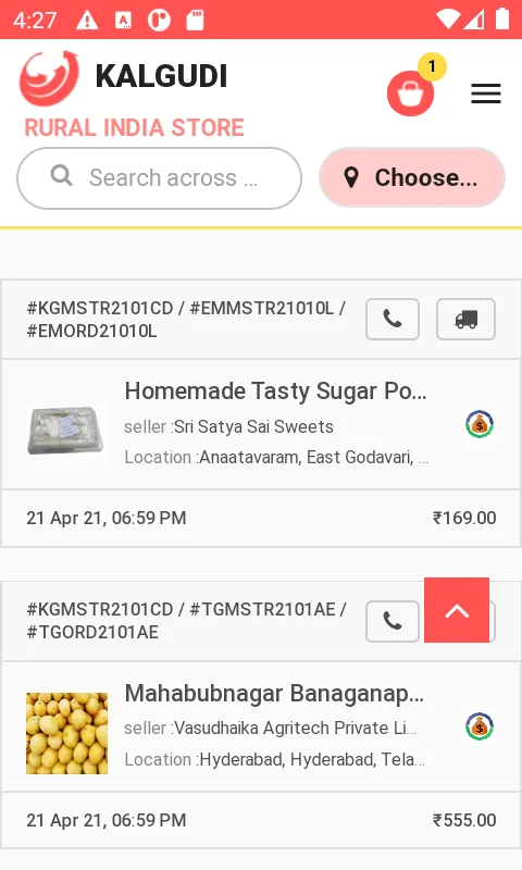 Kalgudi Store | Indus Appstore | Screenshot