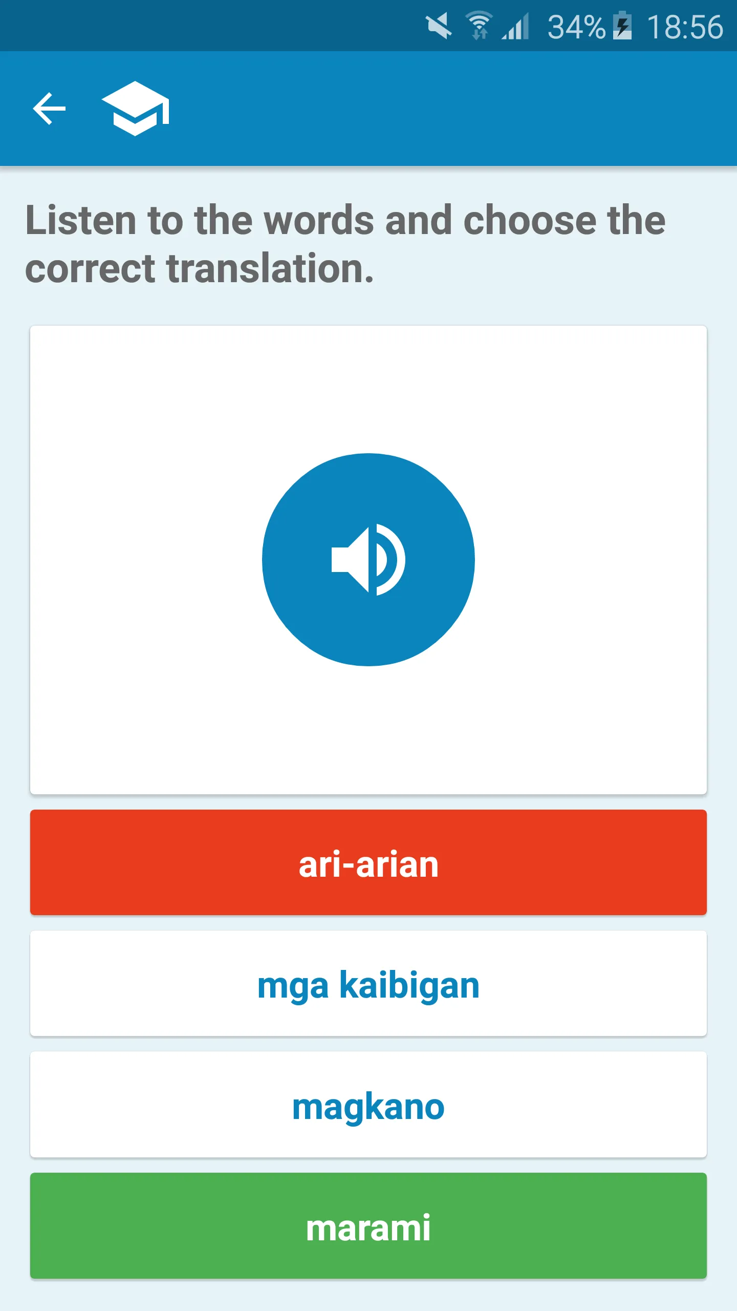 Hindi-Filipino Dictionary | Indus Appstore | Screenshot