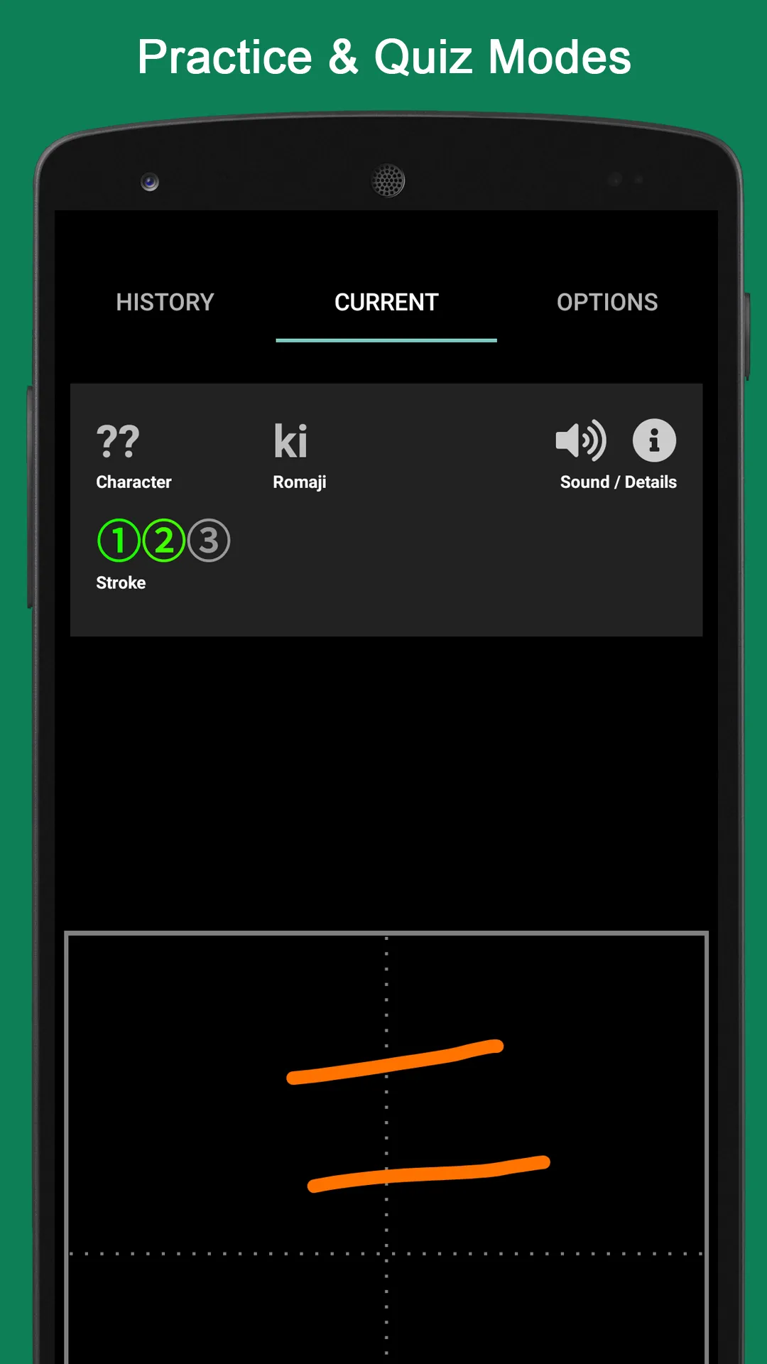 Kana Draw (Hiragana Katakana) | Indus Appstore | Screenshot