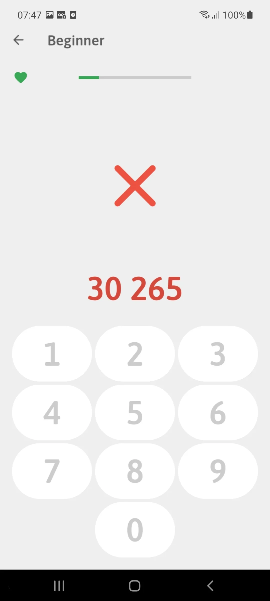 Numbers in English | Indus Appstore | Screenshot