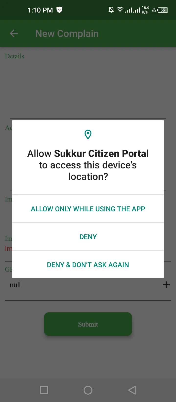 Sukkur Citizen Portal | Indus Appstore | Screenshot