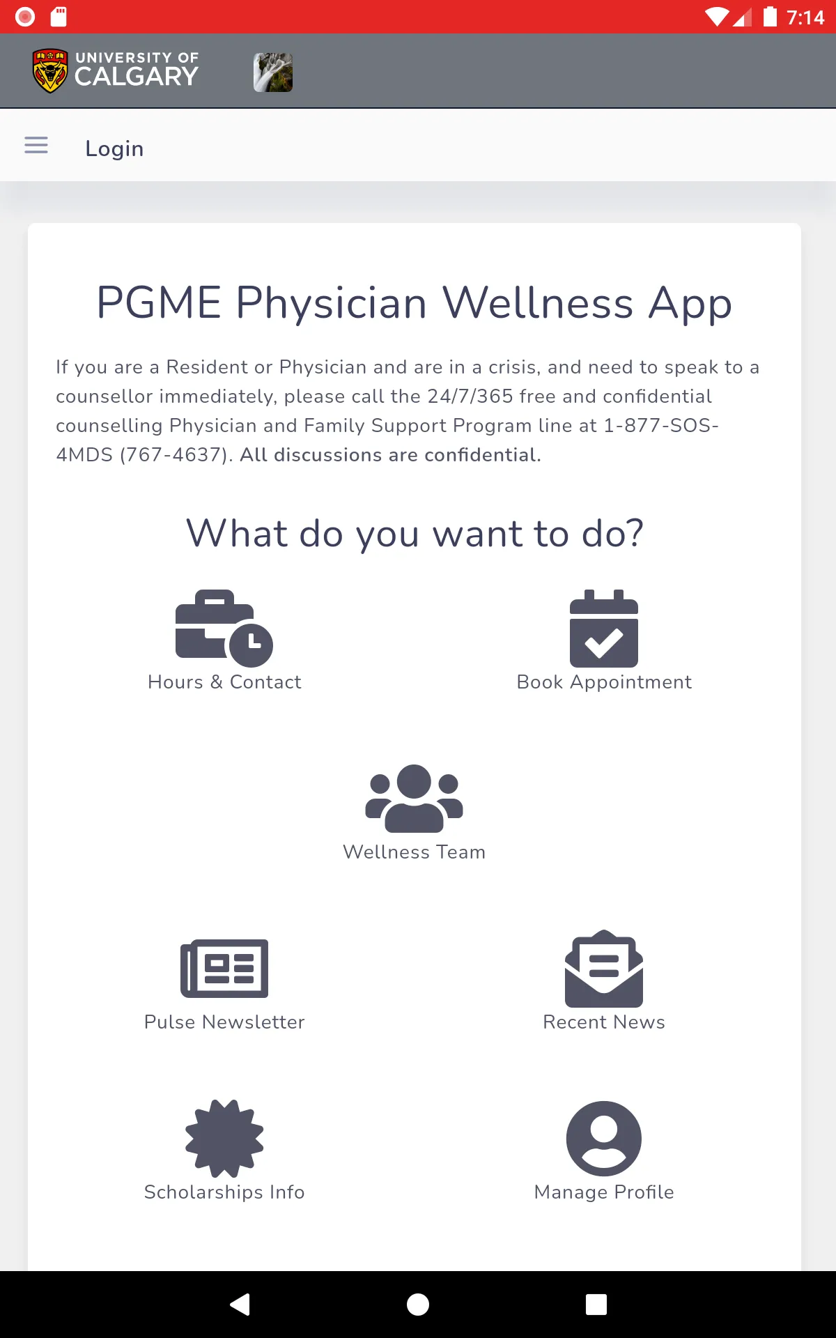 PGME Physician Wellness App | Indus Appstore | Screenshot