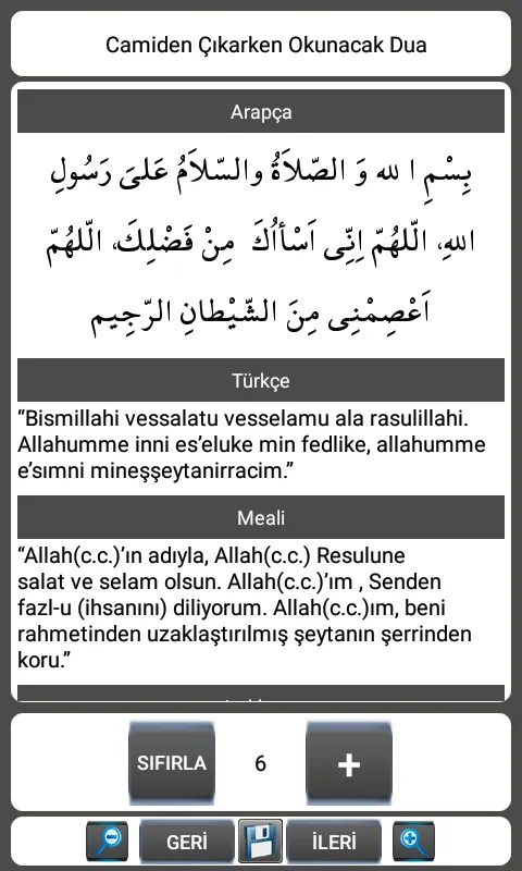 Zikirler Efendimizden Dualar | Indus Appstore | Screenshot