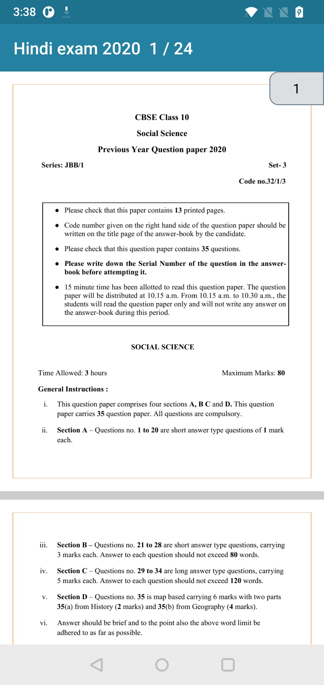 Social Science Class 10 CBSE | Indus Appstore | Screenshot