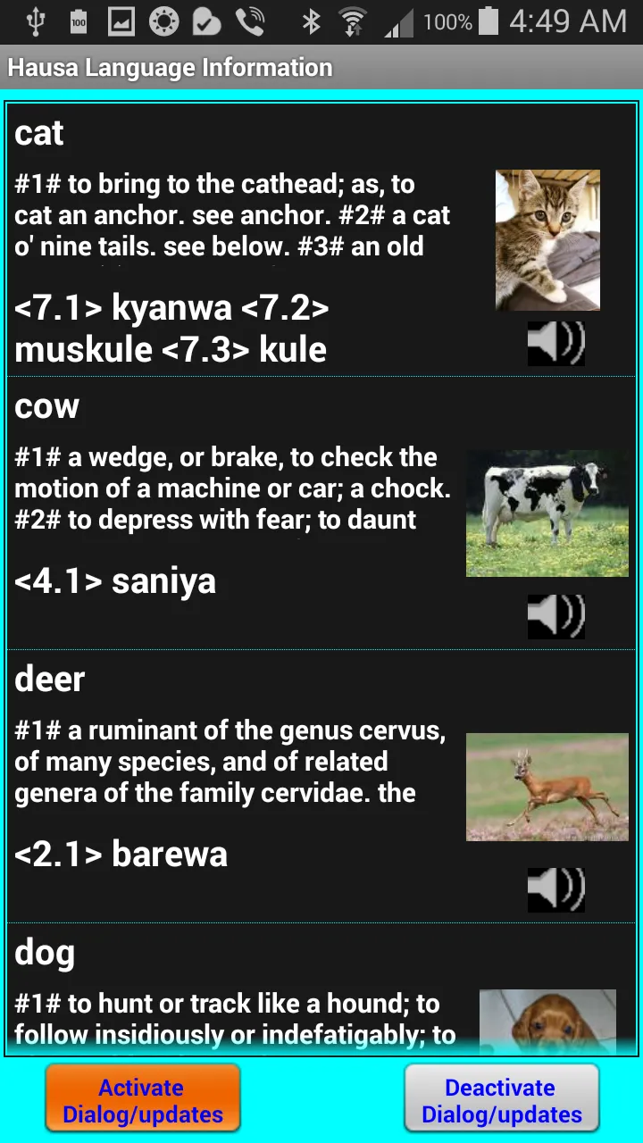 Learn to Speak Hausa Language | Indus Appstore | Screenshot