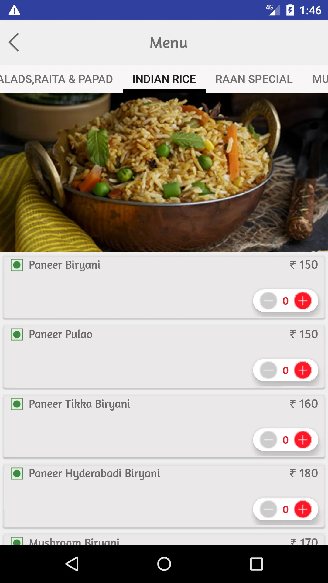 Mao Restaurant | Indus Appstore | Screenshot