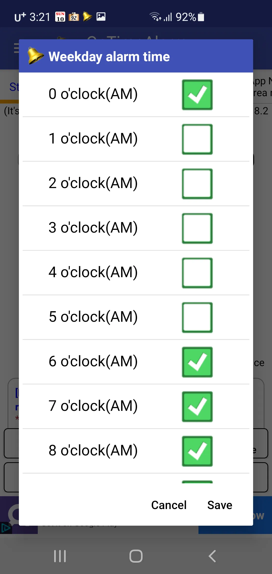 OnTimeAlarm-Calendar, Battery  | Indus Appstore | Screenshot