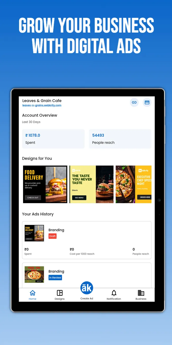 Social Media Marketing & Ads | Indus Appstore | Screenshot